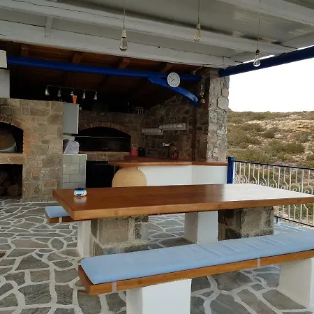 Sophid Village Ardani * Amoopi