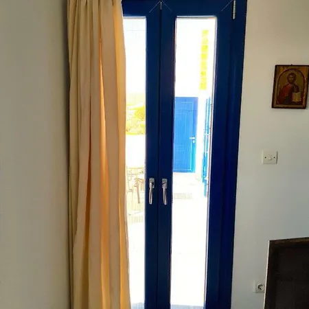 Sophid Village Ardani *